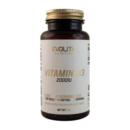 Vitamin D3 2000 IU - 120 софтгель