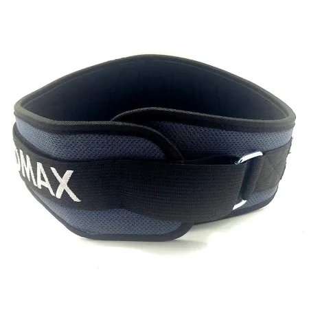 Пояс для важкої атлетики MadMax MFB-666 Extreme неопреновий Grey XS