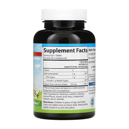Kids жувальні Calcium - 60 таблеток