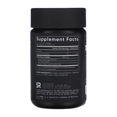 Tart Cherry 800 мг - 60 софтгель