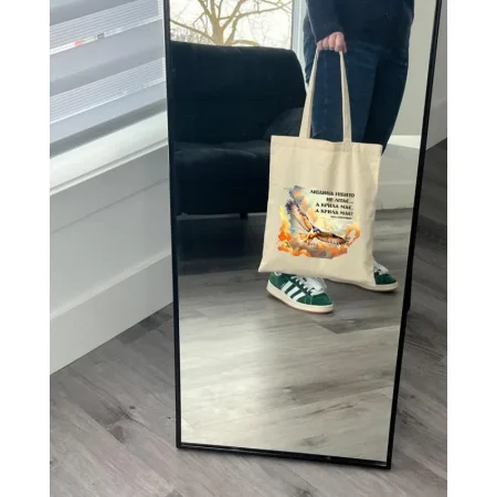 Екошопер BookOpt BK4076 Л.В. Костенко "Людина нібито не літає.А крила має. А крила має!" бежевий