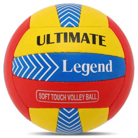 М'яч волейбольний LEGEND №5