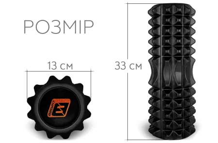 Масажний ролик EasyFit Solid Roller v.1,2s 33х13 см чорний