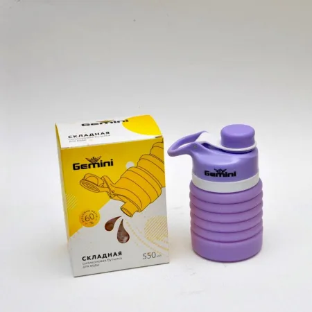 Пляшка для води складана 550 мл BG07-PUR