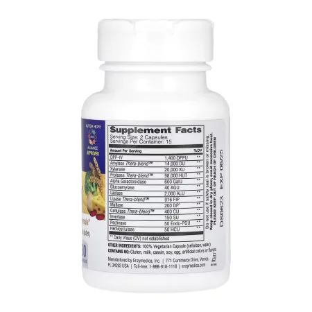 Digest Spectrum - 30 капсул