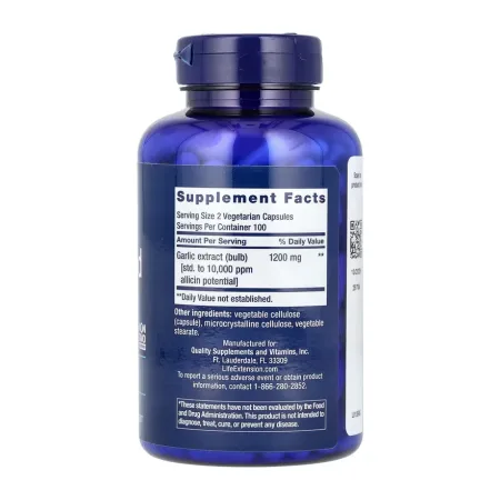 Optimized Garlic - 200 капсул