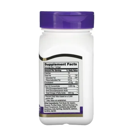 Fish Oil 1000 мг - 60 софтгель