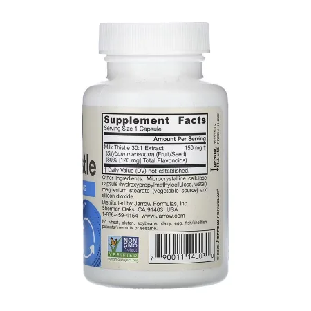 Milk Thistle 150 мг - 100 капсул