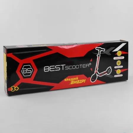 Самокат Best Scooter