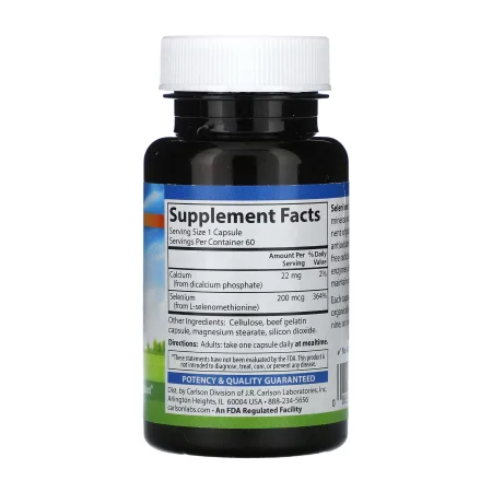 Selenium - 60 капсул