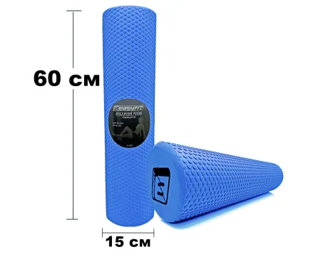 Масажний ролик EasyFit Foam Roller 60 см синій