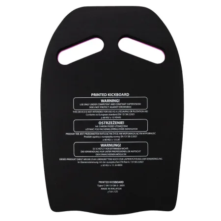 Swimming Board Aqua Speed WAVE KICKBOARD 3980 Orange Universal 43x28x3.6 cm 539-75 (Original)