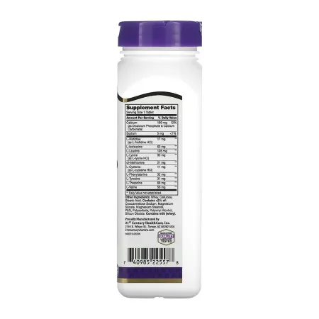 Daily Amino Acid - 120 таблеток