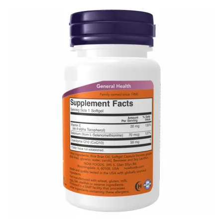 CoQ10 50 мг + Vit E - 100 софтгель