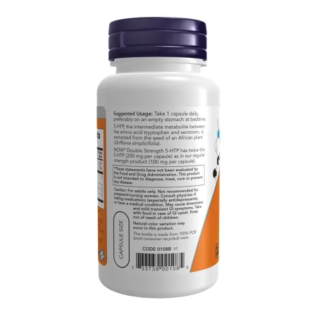 5-HTP 200 мг - 120 капсул