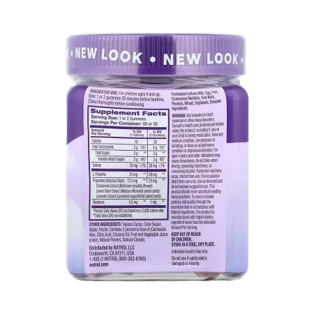 Kids Sleep+ Calm - 60 жуйок