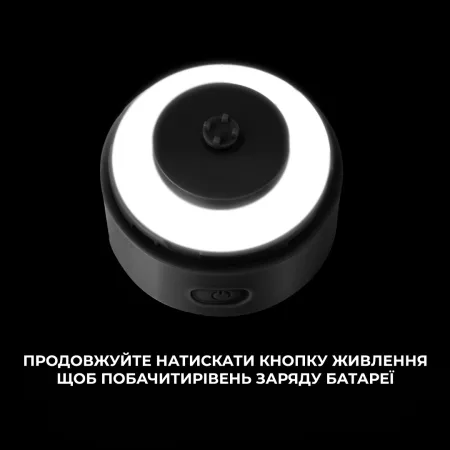 Шейкер спортивний електричний VOLTRX VortexBoost 600 мл. Tritan Black