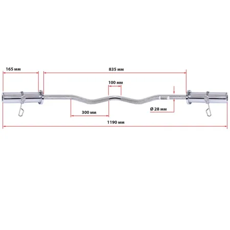 Гриф для штанги сталевий хромований олімпійський W-подібний із замками SHUANG CAI SPORTS довжина 1,2 м ø50 мм хром