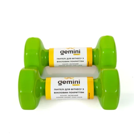 Гантелі Sport для фітнесу з вініловим покриттям 2 шт по 1,5 кг GSD-1.5GR