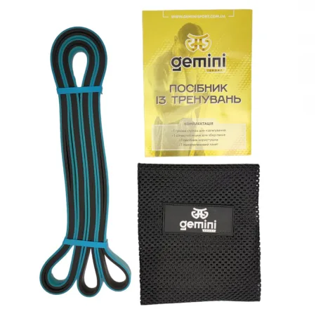 Гума для підтягування (стрічка силова) 7-15 кг