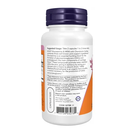 Glucosamine & MSM - 60 капсул