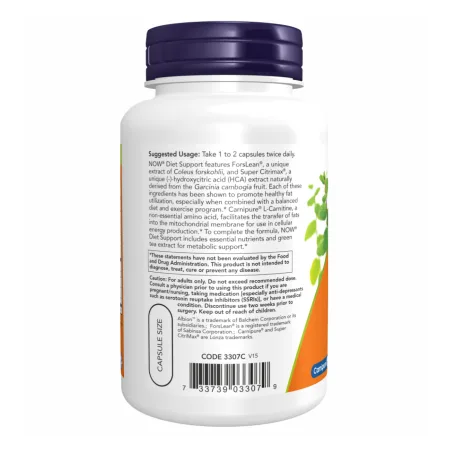 Diet Support - 120 капсул