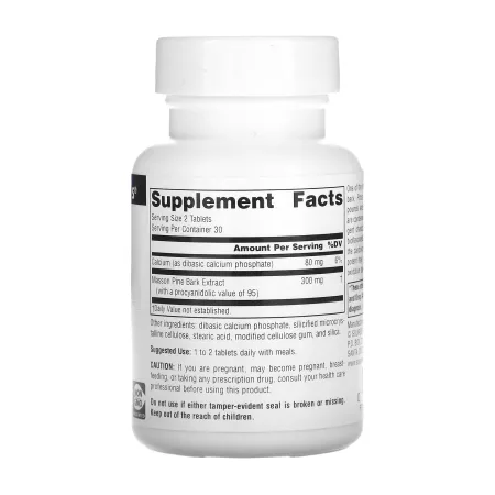 Pine Bark Extract 150 мг - 60 таблеток