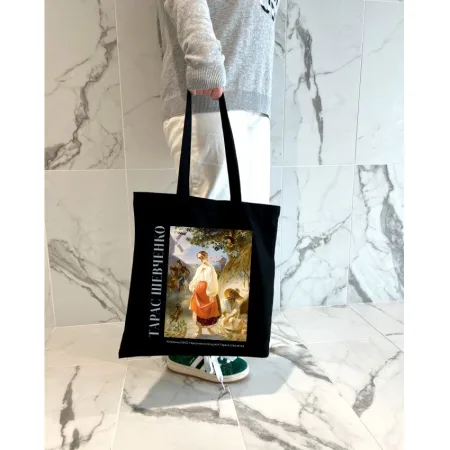 Екошопер BookOpt BK4097 тарас шевченко "катерина" чорний