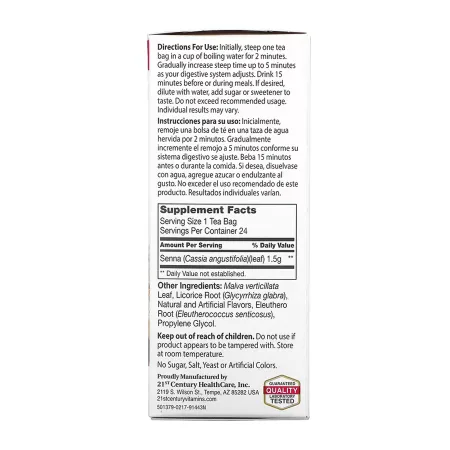 Slimming Tea - Журавлина Малина