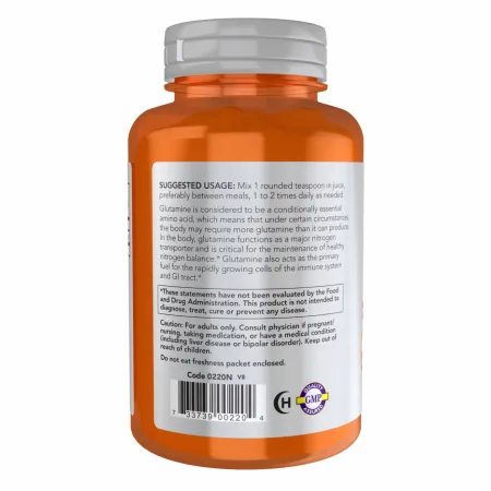 L-Glutamine Powder - 170 г