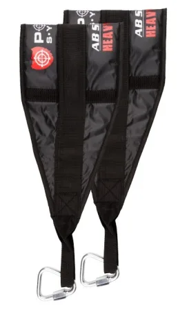 Петлі підвісні петлі Береша Power System PS-4038 Ab Slings Чорний