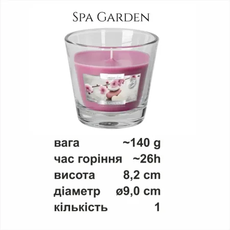 Свічка в скляному стакані Bispol SPA Garden (SN 90-254)
