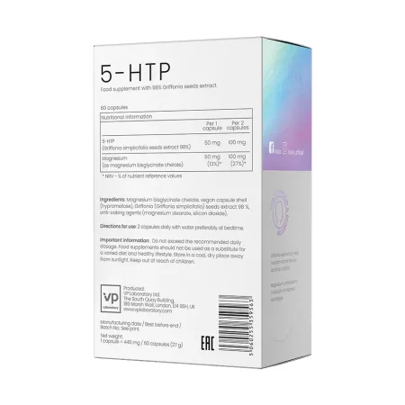 5-HTP - 60 капсул