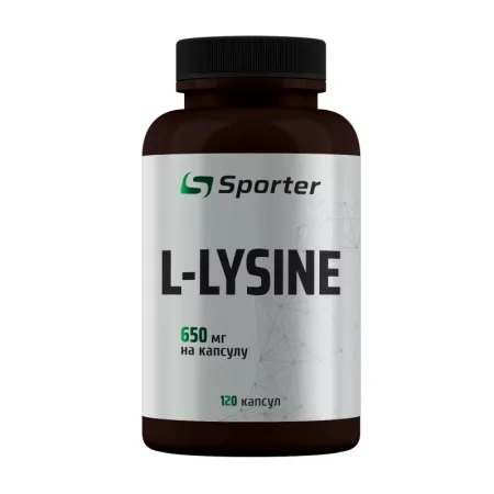L-Lysine 650 мг - 120 капсул