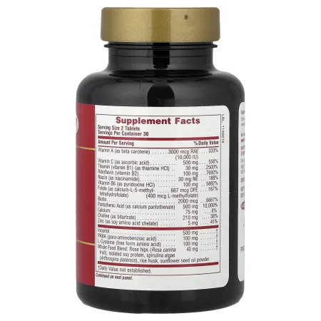 Ultra Hair - 60 таблеток