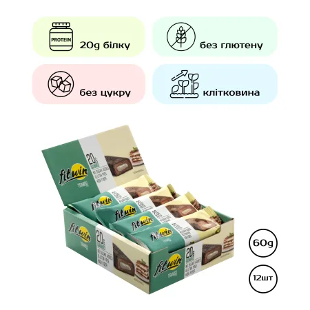 FitWin - 12x60 г Тірамісу