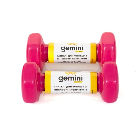 Гантелі Sport для фітнесу з вініловим покриттям 2 шт по 1,0 кг GSD-1.0PINK