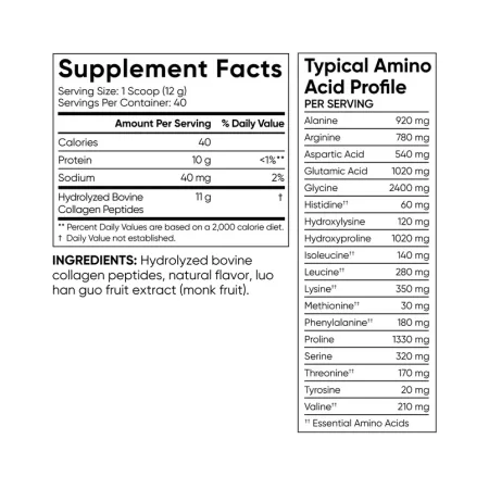 Collagen Peptides 480 г ванільний боб (без етикетки)