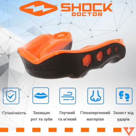 Капа Shock Doctor Gel Max доросла (вік 11+) Black/Orange (art. 6230-BK/OR-AD)