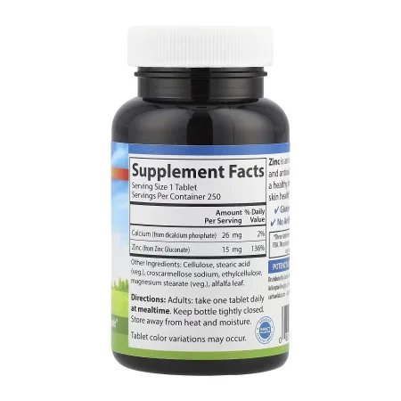 Zinc 15 мг - 250 таблеток