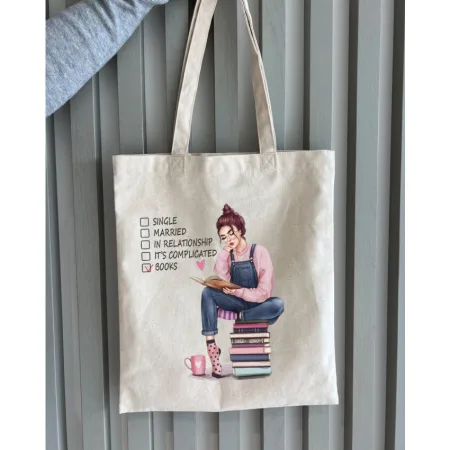 Екошопер BookOpt BK4068 "BOOKS - джерело знань" бежевий