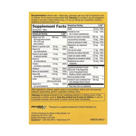 Women's Complete Multivitamin - 50 таблеток