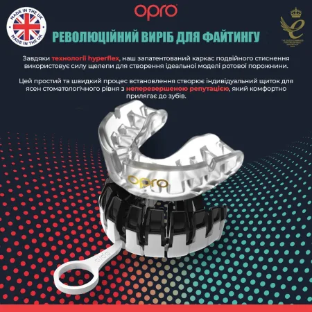 Капа OPRO Gold дитяча (вік до 10р.) Clear (art.102505007)