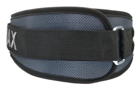 Пояс для важкої атлетики MadMax MFB-666 Extreme неопреновий Grey XS