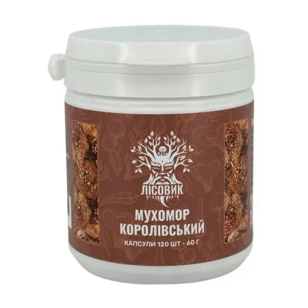 Мухомор королівський - 120 капсул