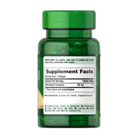 Chlorophyll Concentrate 50 мг - 100 софтгель