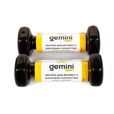 Гантелі Sport для фітнесу з вініловим покриттям 2 шт по 0,5 кг GSD-0.5BK