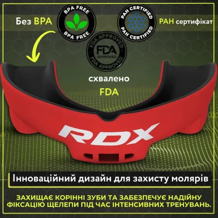 Капа RDX 3w доросла (вік 12+) Red/Black