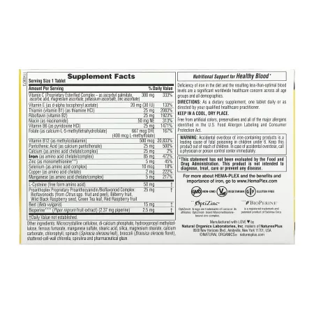 Hema-Plex - 30 таблеток (блістер)