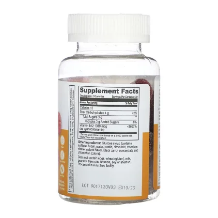 Vitamin B12 Adult - 60 жуйок